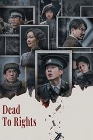 Dead to Rights