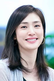 Yuki Amami