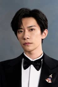 Jackson Yee