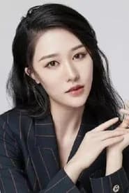Zhong Jia Ling