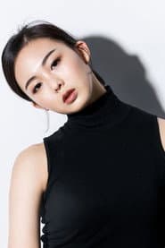 Keum Sae-rok