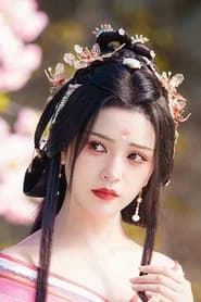 Yang Ziyi
