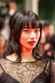 Nana Komatsu