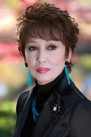 Ruriko Asaoka