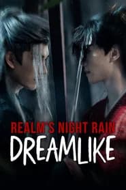 Realm's Night Rain Dreamlike