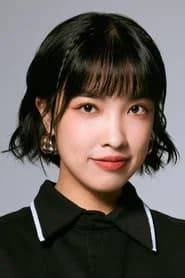 怡岑