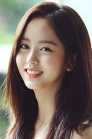 Kim So-hyun