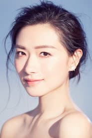 Wan Qian