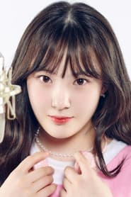 Kim Chae-hyun
