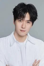Lu Lu