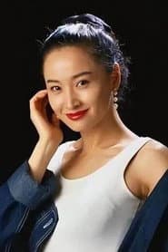 Yu Li