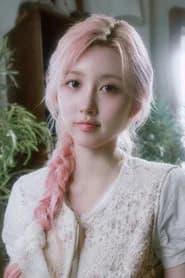 GAEUL