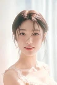 Ahn Ha-young
