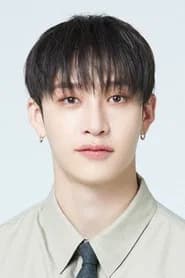 Bang Chan