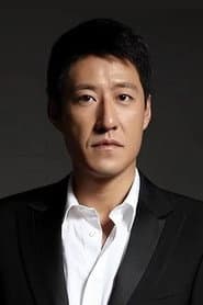 Yu Zhen