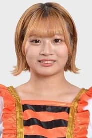 Junna Hoshino