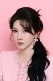Chen Xiaoyun