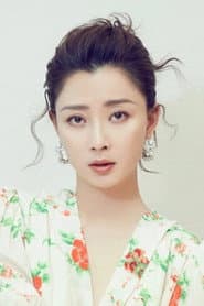 Yin Tao