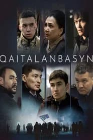 Qaitalanbasyn