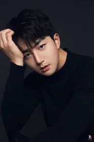 Bae Jee-wan