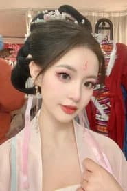 Chen Mulin