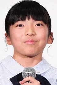 Mio Suzuki