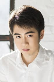 Yang Tianxiang