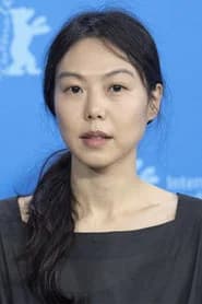 Kim Min-hee
