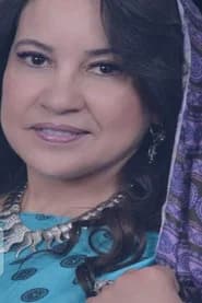 رشيدة منار