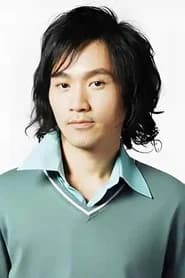 Yi Jet Qi