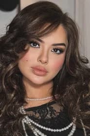 Mina Huseyn