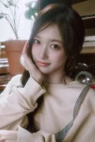 LEESEO