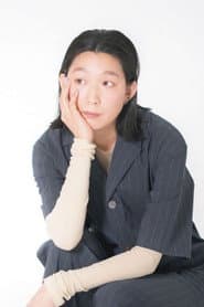 Noriko Eguchi