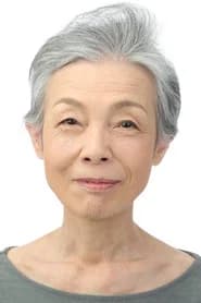 Yuko Fukui