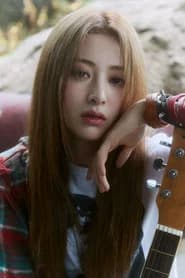 HUH YUNJIN
