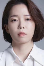 Jung Yi-rang
