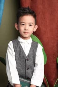 Liu Yu Chen