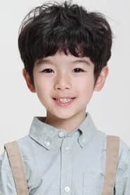 Chen Yuzhe