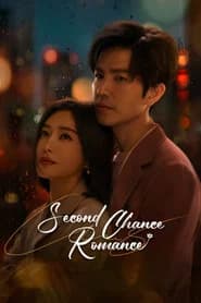 Second Chance Romance