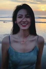 Wang Yiyang