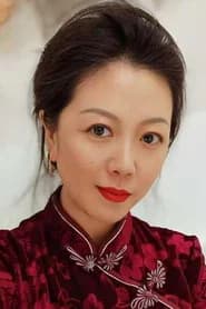 杨燕玲