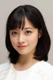 Kanna Hashimoto