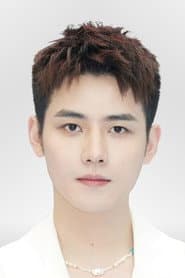 Ren Hao