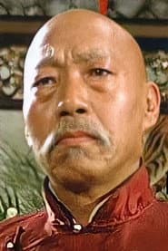 Simon Yuen Siu-Tien