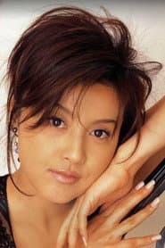 Norika Fujiwara