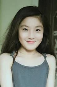Wei'er Li