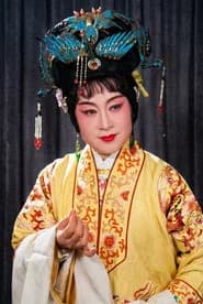 Chen Lan-Fang
