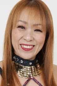 Hamuko Hoshi