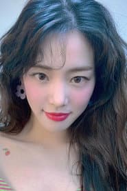 Lee Yu-bi