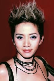 Anita Mui Yim-Fong